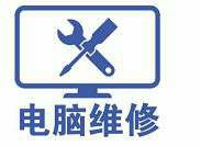 未能创建视频预览请检查设备连接 未能创建视频预览请检查设备连接