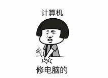 如何破解路由器密码 如何破解路由器密码