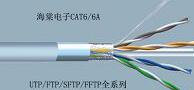 莲滨里网络工程布线