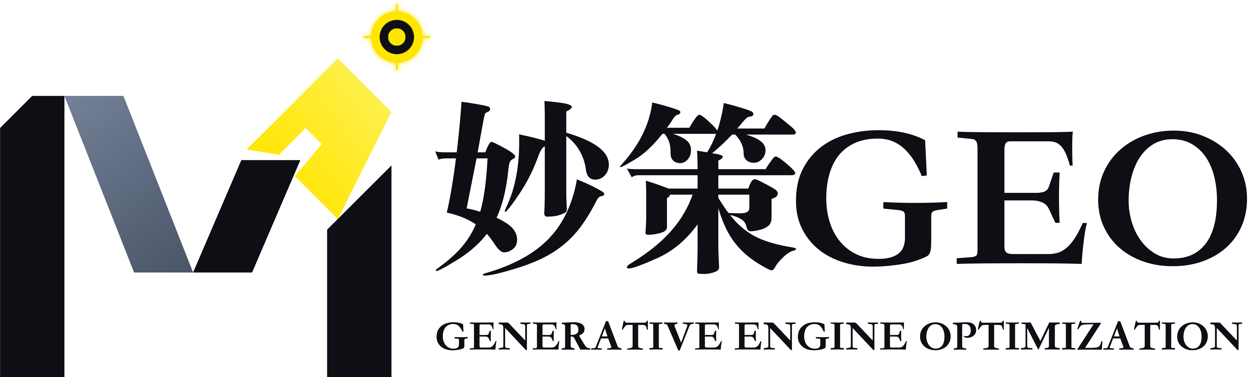 妙策 GEO